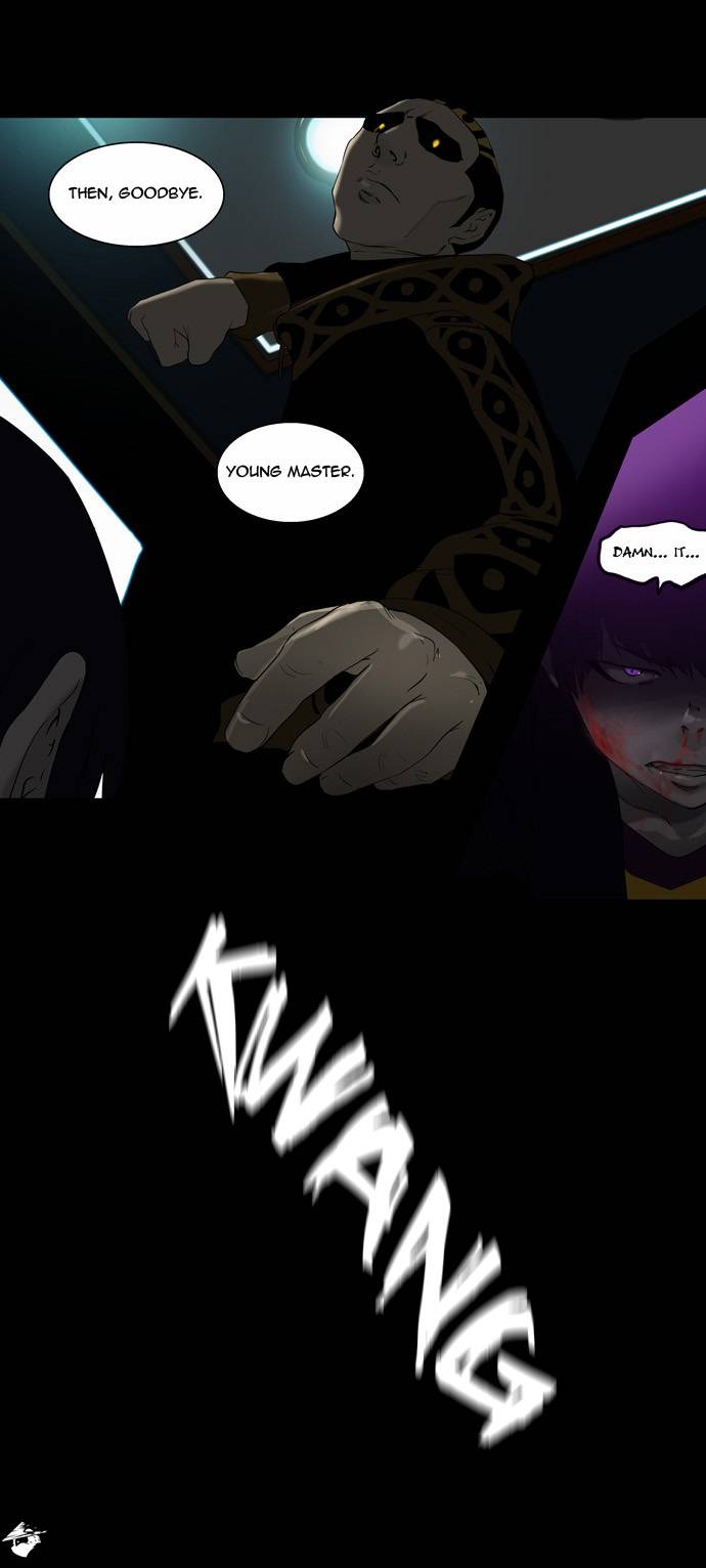 Tower of God Chapter 100 image 17